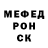 ТГК вейп Grisha Zander