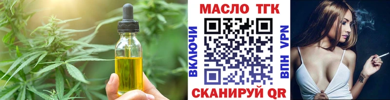 Печенье с ТГК марихуана  мега рабочий сайт  Ессентукская  где купить наркоту 