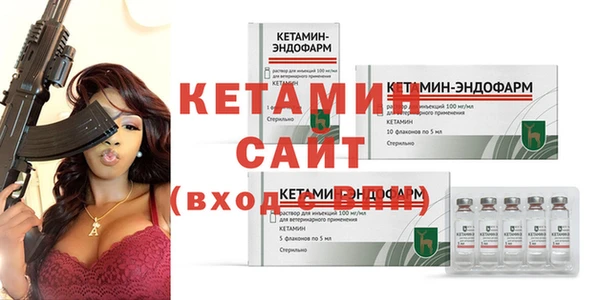 бутик Верхний Тагил
