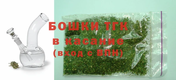 jwh Верхнеуральск