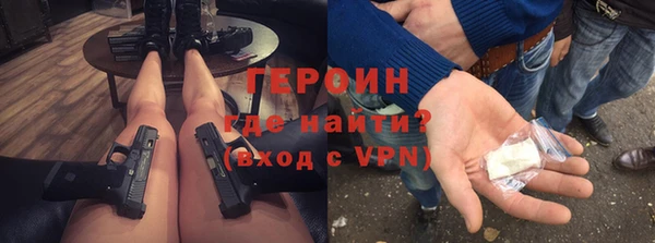 бутик Верхний Тагил