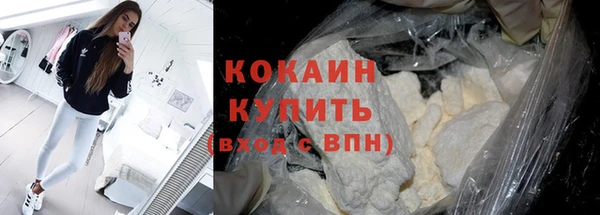 бутик Верхний Тагил