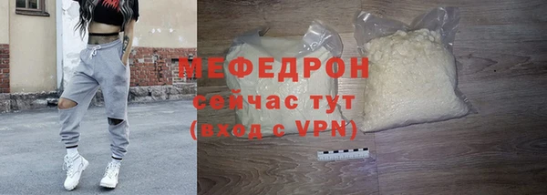 jwh Верхнеуральск