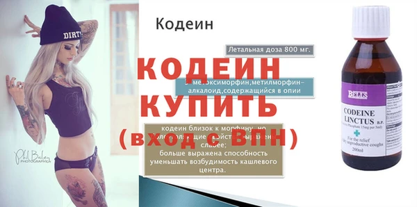jwh Верхнеуральск