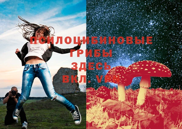 jwh Верхнеуральск