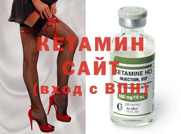 бутик Верхний Тагил