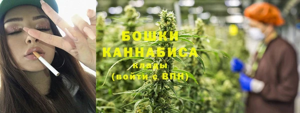 альфа пвп Верея