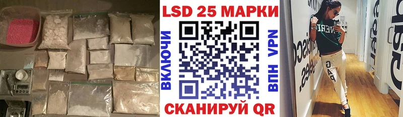 ЛСД экстази ecstasy  mega ссылки  Ессентукская 