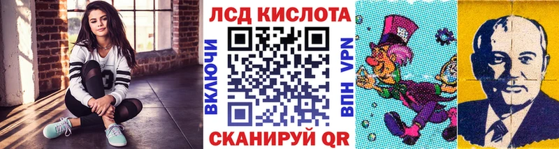 мега ССЫЛКА  купить   Ессентукская  Марки 25I-NBOMe 1,5мг 